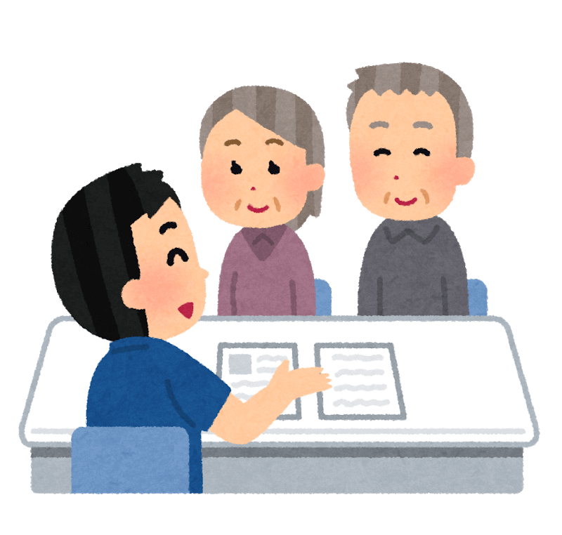 居宅介護支援事業